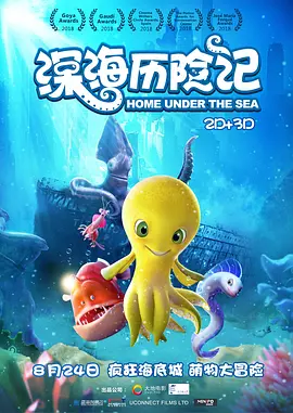 久久精品国1国二国三